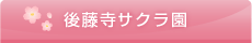 㓡TNj[