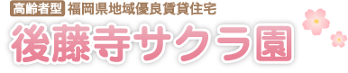 Ҍ^nDǒݏZu㓡TNv