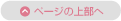 y[W㕔